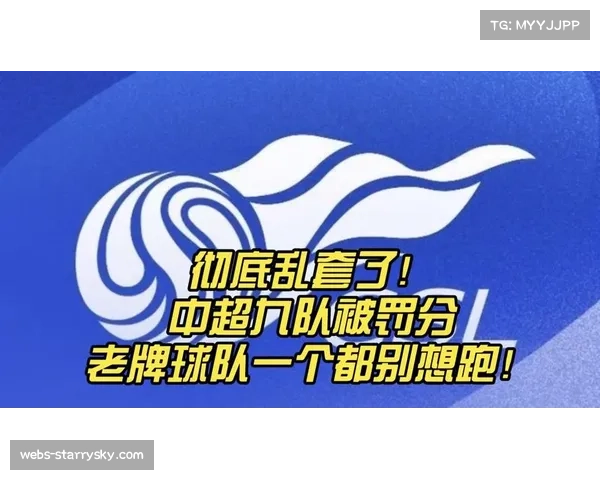 中超球队需加大投入培养本土核心:日韩球队技战术体系稳步向前形成竞争压力 中超球队需加大投入培养本土核心:日韩球队技战术体系稳步向前形成竞争压力